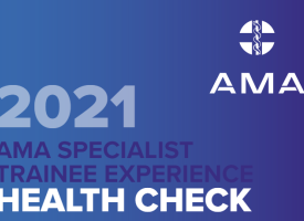 2021 AMA STHC