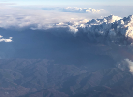 bushfire smoke 